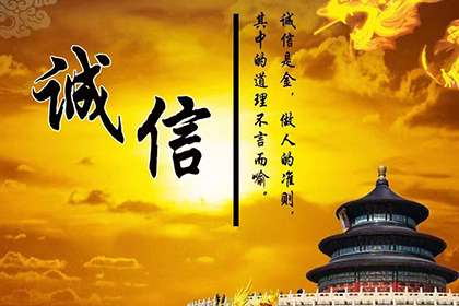 贷款人在借款合同中的权益有哪些？